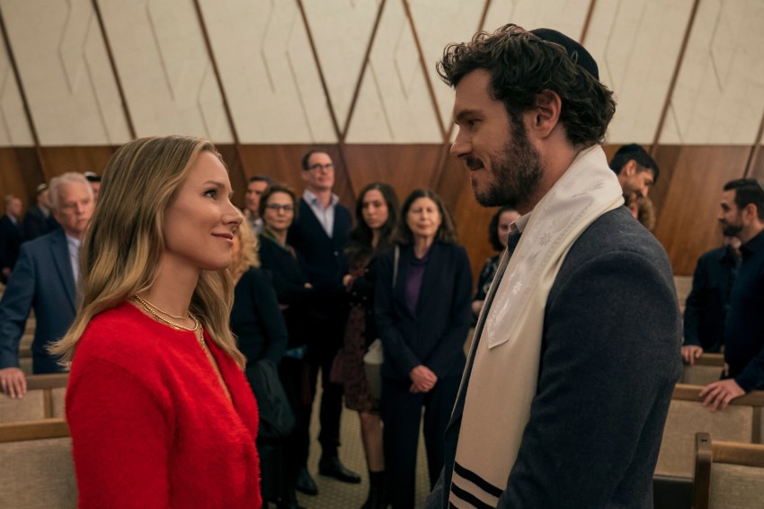 What Happened In ‘Nobody Wants This’ Season 1? An Episode-By-Episode Breakdown To Prepare You For Season 2
